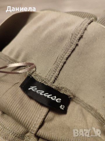 Дамски клин, Паус джинс, 42, снимка 2 - Клинове - 44499311