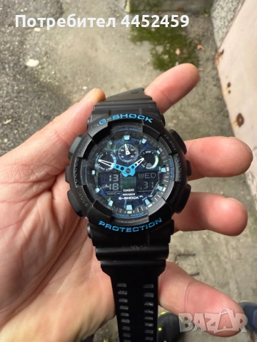 Часовник G-shok