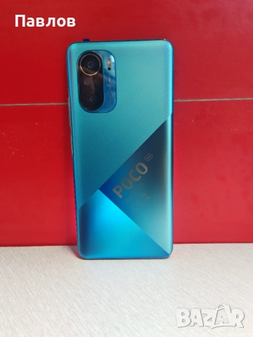 Poco F3, снимка 5 - Xiaomi - 53855384