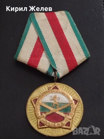 Стар медал от соца 25г. БЪЛГАРСКА НАРОДНА АРМИЯ рядък за КОЛЕКЦИЯ ДЕКОРАЦИЯ 17389