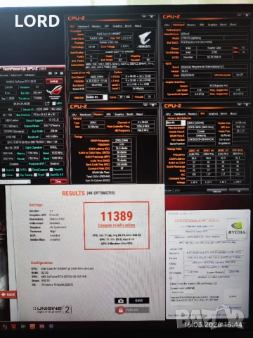 Геймърски i9 14900kf, RTX 3070 8GB, RAM 32GB DDR5 5600, SSD 1TB NVME, снимка 5 - Геймърски - 53836775