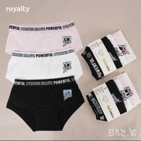 Комплект детски бикини Powerful, 3 броя Микс Цвят Arti Katamino