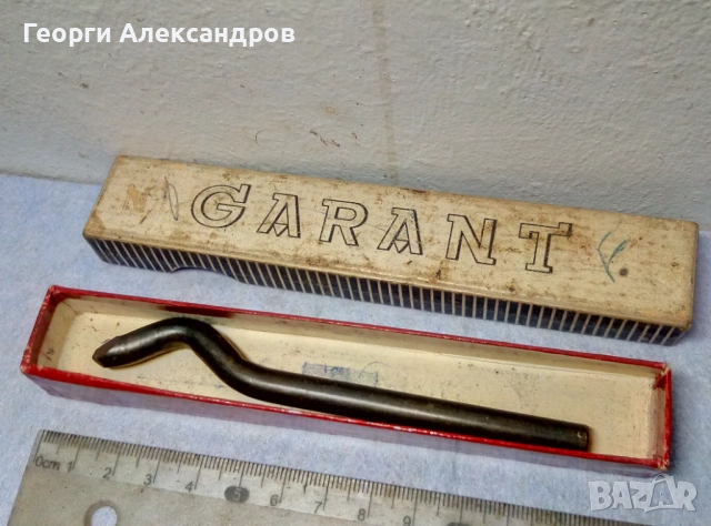 Старинен Немски БИЖУТЕРСКИ Печат / Пунсон За ЗЛАТО 585 тип "Лебедова Шия", снимка 3 - Антикварни и старинни предмети - 53480258