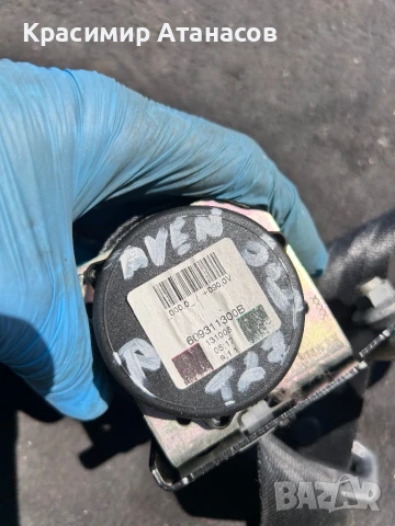 Предпазен колан заден десен за Тойота Авенсис T27 комби.73360-05170.609311300A, снимка 10 - Части - 46385156