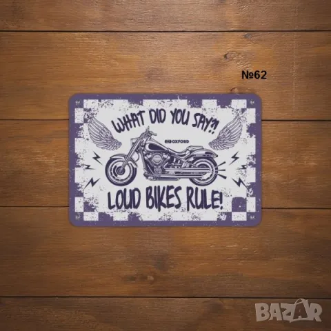 OXFORD метални табели мотор рокер мото крос чопър моторист сервиз, снимка 17 - Аксесоари и консумативи - 49155873