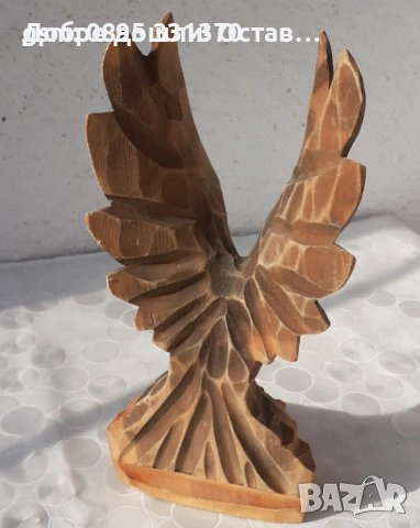 24 см Орел, фигура, птица дърворезба, пластика, статуетка, друга птица