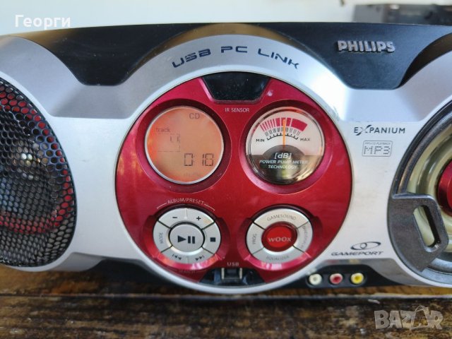 СД с Радио Philips Az 2558, снимка 4 - Радиокасетофони, транзистори - 41694897
