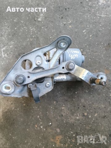 Моторче за чистачки предни ляви Bosch PEUGEOT 407 1.6 HDI 2008 – 0390241968