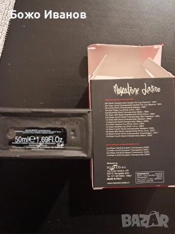 Mascalzone Latino Fresh Line Black Fragrance Eau De Toilette – 50 мл, снимка 2 - Унисекс парфюми - 52777962