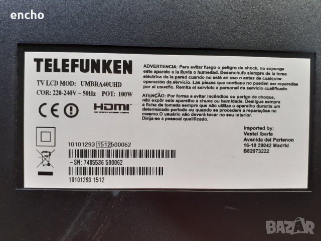 Main board 17MB100 от TELEFUNKEN UMBRA40UHD, снимка 4 - Части и Платки - 34298185