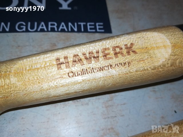 HAWERK-3БР МАРКОВИ ДЛЕТА ОТ ФРАНЦИЯ 1706231641, снимка 7 - Други инструменти - 41227112