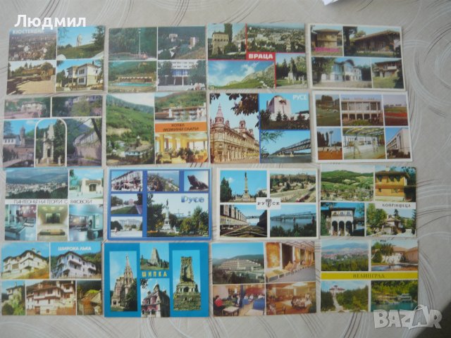 Пощенски картички от България, снимка 12 - Колекции - 38512210