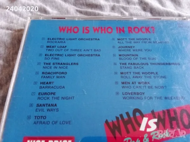 Who is Who In Rock оригинален диск, снимка 3 - CD дискове - 55810984