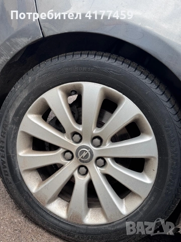 Opel Astra J 2012 2.0cdti 165 коня, на части!, снимка 8 - Автомобили и джипове - 53841717