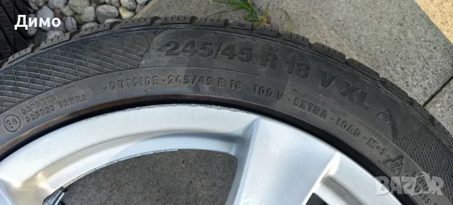 Комплект колела джанти с гуми 8Jx18 5X108 ET40 CITROEN JAGUAR PEUGEOT FORD VOLVO, снимка 8 - Гуми и джанти - 56058061