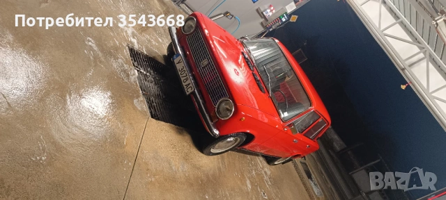 Продава се Жигули 1200s