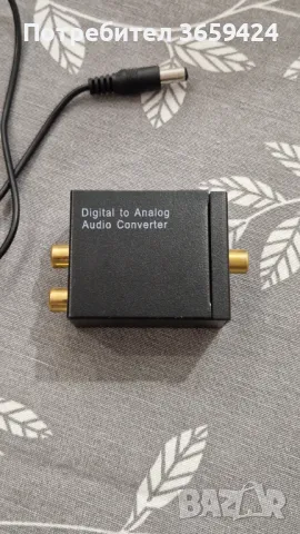 Оптичен цифров към аналогов аудио конвертор, снимка 1