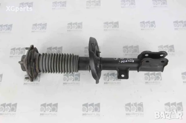  Амортисьор преден ляв за Hyundai i40 1.7crdi 136 к.с. (2011-2015)