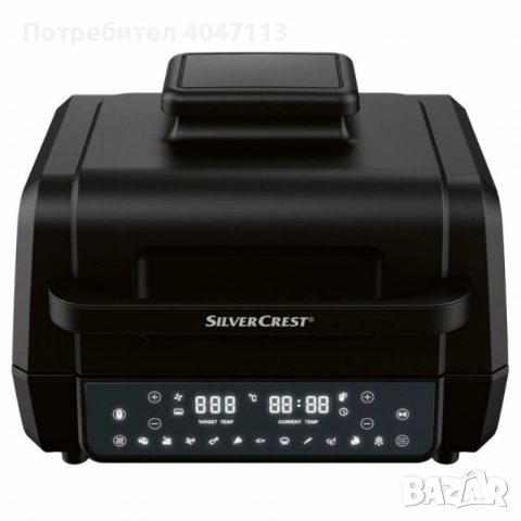 Уред 2 в 1 SilverCrest Air Fryer with Grill – хрупкаво, вкусно и без мазнина, снимка 2 - Съдове за готвене - 51815687