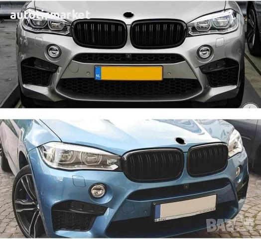 Бъбреци с двойни ребра черен лак за BMW X5 F15, X6, снимка 2 - Аксесоари и консумативи - 56053243