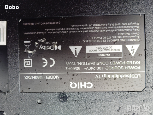 Main board JUC7.820.00237309, снимка 3 - Части и Платки - 44742425