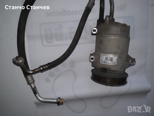 Компресор климатик Рено Renault 1.5 dci 106 к.с. 