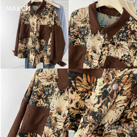 Разкошна луксозна макси модерна риза с удължен гръб, метални копчета и джоб в красив флорален десен 