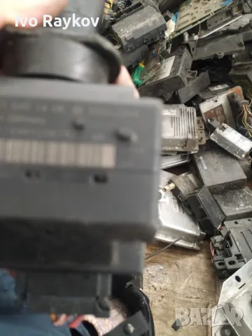 Гълтач за ключ за Mercedes E Class W211. - A 211 545 14 08, снимка 6 - Части - 48482274