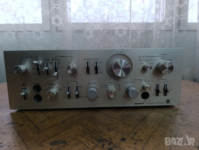 Universum Dinamic,s HIFI2500