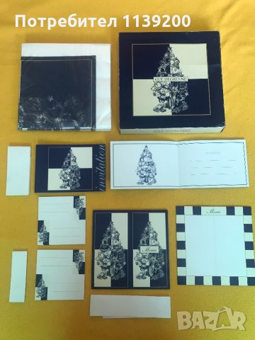 Guy Degrenne френски коледен комплект за декорация на маса, снимка 2 - Декорация за дома - 34847585