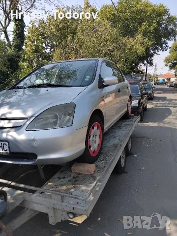 продажби на автомобили, снимка 3 - Автомобили и джипове - 56049574