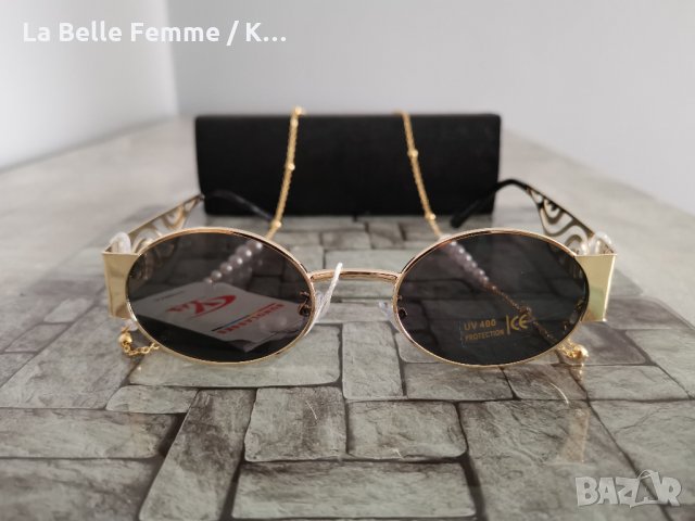 Слънчеви очила - UV400 филтър, снимка 11 - Слънчеви и диоптрични очила - 35906219