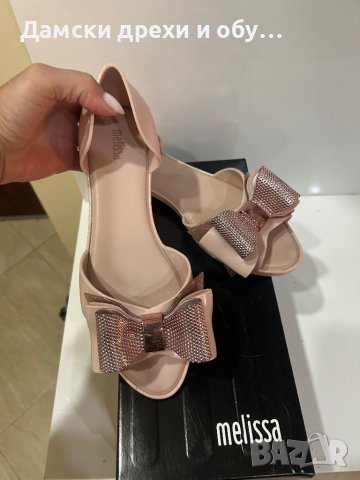 Melissa Мелиса обувки , снимка 3 - Дамски ежедневни обувки - 41668923