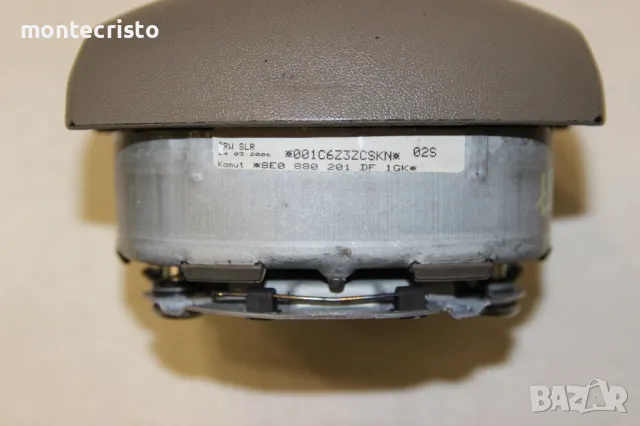 Airbag волан Audi A4 B7 (2004-2007г.) 8E0880201DF / 8E0 880 201 DF / четирилъчев, снимка 9 - Части - 49628238