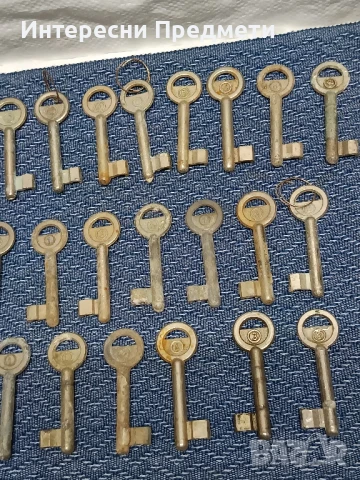 Лот ключове с номера., снимка 4 - Колекции - 50690327