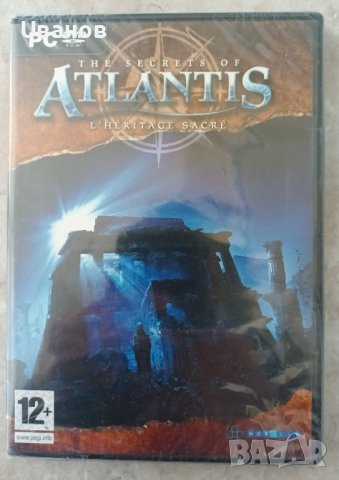 PC игри - чисто нови, запечатани, снимка 5 - Настолни игри - 42485495