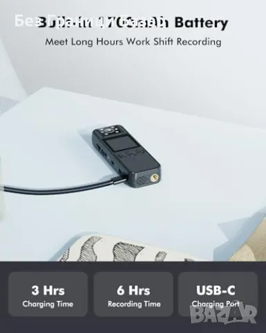 Нова BOBLOV A26 128GB Камера за тяло, 1080P, нощно виждане, 6 часа запис, снимка 2 - Друга електроника - 47860331