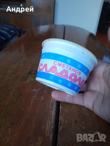 Стара кутия от сладолед #5, снимка 2 - Колекции - 53379637