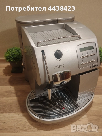 Saeco Magic Comfort+