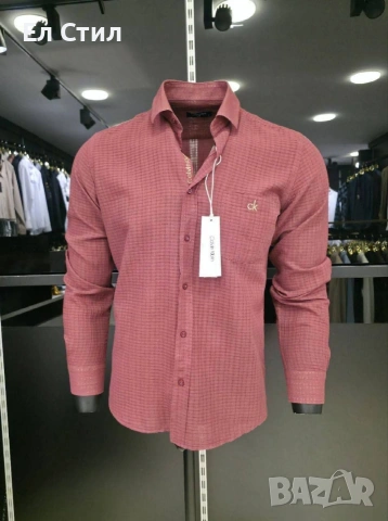 💙Мъжка риза НА ЕДРО , снимка 7 - Ризи - 53629439