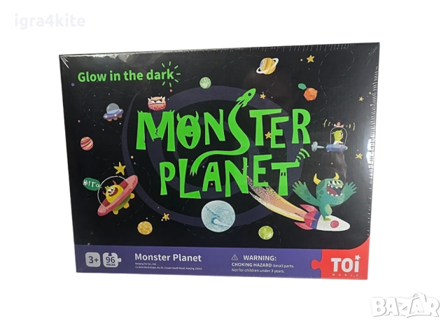 Светещ Пъзел Monster Planet - Извънземен Планетариум 96 брой части