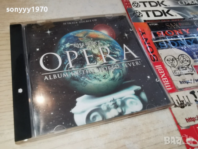 OPERA CD 0903261849H2E6R, снимка 8 - CD дискове - 53771725