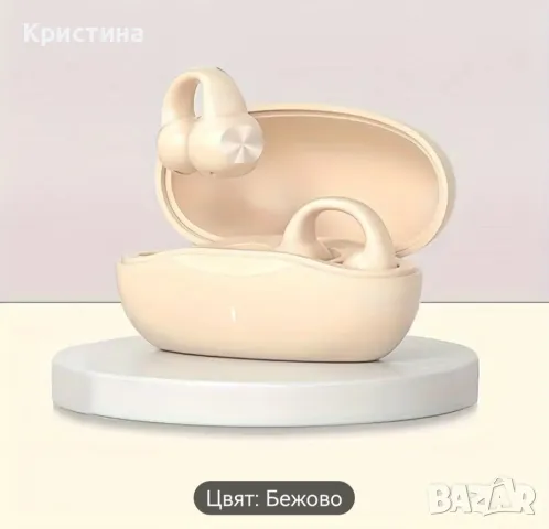 Безжични слушалки bluetooth 5.3, клипс, сензорно управление , снимка 2 - Bluetooth слушалки - 48453571