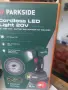 лампа фенер преносим 20V Parkside нова запечатана, снимка 3