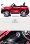 Акумулаторен КОЛА Mercedes GLA45 Licensed 12V батерия,MP3, с меки гуми с Кожена седалка Металик боя, снимка 8