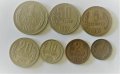 Разменни монети 1962