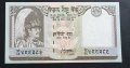 Непал. 1,2, 5, 10 и 20 рупии. 1997 -1998 година.UNC. , снимка 5
