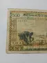 ЗАПАДНИ  АФРИКАНСКИ ЩАТИ 500 ФРАНКА 1959 Г , снимка 2
