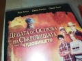 ДЕЦАТА ОТ ОСТРОВА НА СЪКРОВИЩАТА-ORIGINAL VHS VIDEO TAPE 1609251000, снимка 4