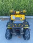 Бензиново ATV SHARK 150cc, снимка 8
